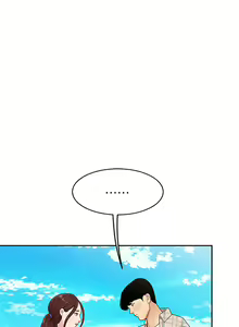 Page 263 of 天下第一泡 1-29 完结 - preview thumbnail