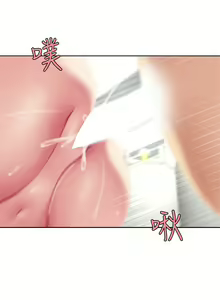 Page 294 of 天下第一泡 1-29 完结 - preview thumbnail