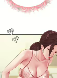 Page 338 of 天下第一泡 1-29 完结 - preview thumbnail
