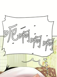Page 427 of 天下第一泡 1-29 完结 - preview thumbnail