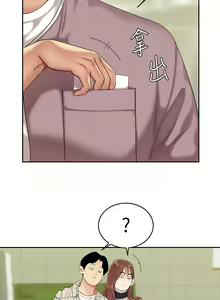 Page 43 of 天下第一泡 1-29 完结 - preview thumbnail