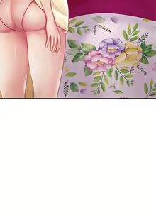 Page 442 of 天下第一泡 1-29 完结 - preview thumbnail