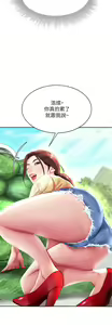 Page 465 of 天下第一泡 1-29 完结 - preview thumbnail