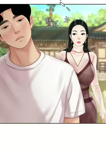 Page 499 of 天下第一泡 1-29 完结 - preview thumbnail