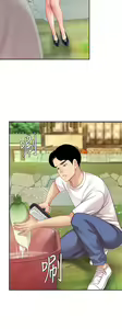 Page 506 of 天下第一泡 1-29 完结 - preview thumbnail