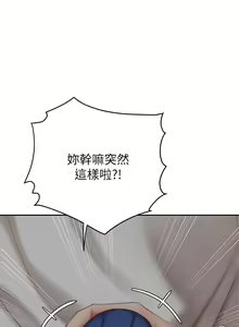 Page 560 of 天下第一泡 1-29 完结 - preview thumbnail