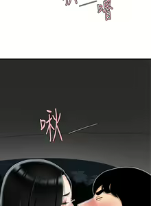 Page 565 of 天下第一泡 1-29 完结 - preview thumbnail