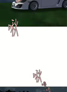 Page 602 of 天下第一泡 1-29 完结 - preview thumbnail