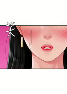 Page 684 of 天下第一泡 1-29 完结 - preview thumbnail