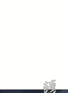 Page 692 of 天下第一泡 1-29 完结 - preview thumbnail