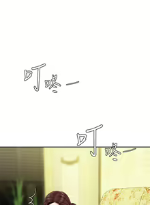 Page 712 of 天下第一泡 1-29 完结 - preview thumbnail