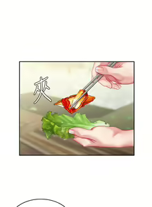 Page 734 of 天下第一泡 1-29 完结 - preview thumbnail