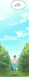 Page 769 of 天下第一泡 1-29 完结 - preview thumbnail