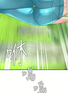 Page 772 of 天下第一泡 1-29 完结 - preview thumbnail