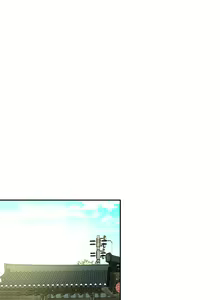 Page 786 of 天下第一泡 1-29 完结 - preview thumbnail