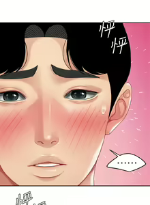 Page 832 of 天下第一泡 1-29 完结 - preview thumbnail