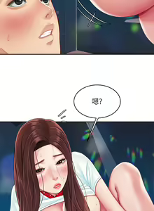 Page 940 of 天下第一泡 1-29 完结 - preview thumbnail