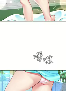 Page 987 of 天下第一泡 1-29 完结 - preview thumbnail