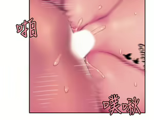 Page 1124 of 偷吃外送员 1-55 完结 - preview thumbnail