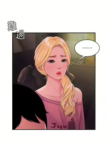 Page 1147 of 偷吃外送员 1-55 完结 - preview thumbnail