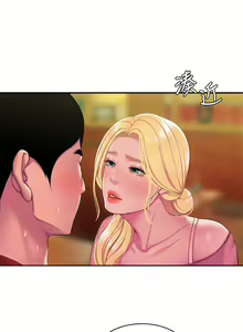 Page 1164 of 偷吃外送员 1-55 完结 - preview thumbnail