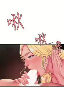 Page 1175 of 偷吃外送员 1-55 完结 - preview thumbnail