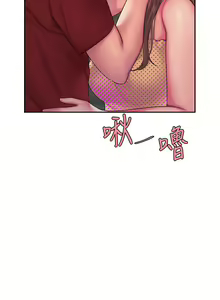 Page 1214 of 偷吃外送员 1-55 完结 - preview thumbnail