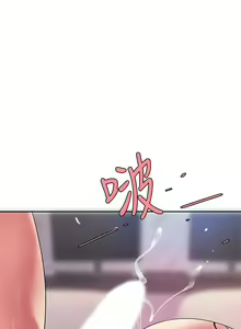Page 1265 of 偷吃外送员 1-55 完结 - preview thumbnail