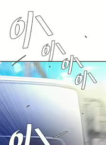 Page 1353 of 偷吃外送员 1-55 完结 - preview thumbnail