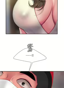 Page 1410 of 偷吃外送员 1-55 完结 - preview thumbnail