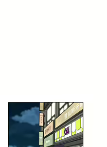 Page 178 of 偷吃外送员 1-55 完结 - preview thumbnail