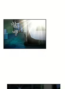 Page 226 of 偷吃外送员 1-55 完结 - preview thumbnail