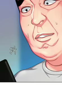 Page 253 of 偷吃外送员 1-55 完结 - preview thumbnail