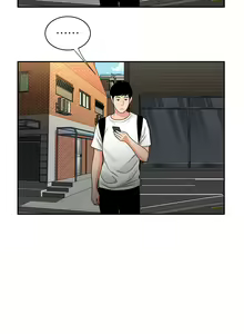 Page 3 of 偷吃外送员 1-55 完结 - preview thumbnail
