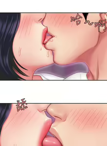 Page 514 of 偷吃外送员 1-55 完结 - preview thumbnail