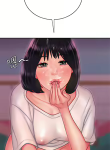 Page 556 of 偷吃外送员 1-55 完结 - preview thumbnail