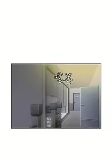 Page 655 of 偷吃外送员 1-55 完结 - preview thumbnail