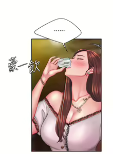 Page 728 of 偷吃外送员 1-55 完结 - preview thumbnail