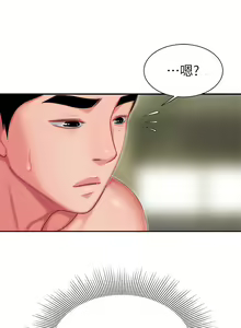 Page 742 of 偷吃外送员 1-55 完结 - preview thumbnail