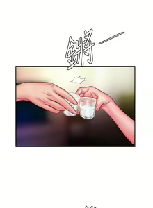 Page 866 of 偷吃外送员 1-55 完结 - preview thumbnail