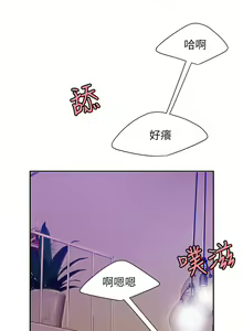 Page 922 of 偷吃外送员 1-55 完结 - preview thumbnail