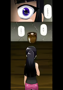 Page 135 of Hatoko to Inyou no Tsubo - preview thumbnail