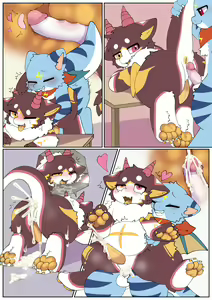 Page 94 of MelodyDream2 comics ft. Imu - preview thumbnail
