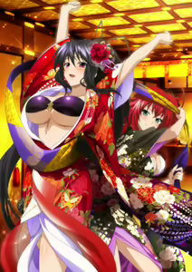 Page 169 of highschool dxd - preview thumbnail