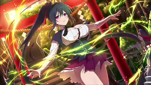 Page 197 of highschool dxd - preview thumbnail