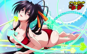 Page 67 of highschool dxd - preview thumbnail