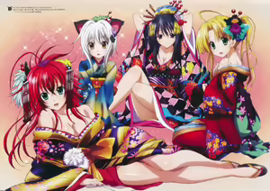 Page 75 of highschool dxd - preview thumbnail