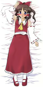 Page 2 of Marugoto Reimu! - preview thumbnail