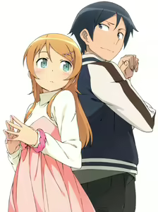 Page 41 of ore no imouto ga konnani kawaii wake ga nai - preview thumbnail