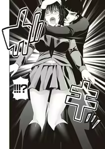 Page 266 of Kinyoku Gakuen - GOLD GREED SCHOOL - preview thumbnail
